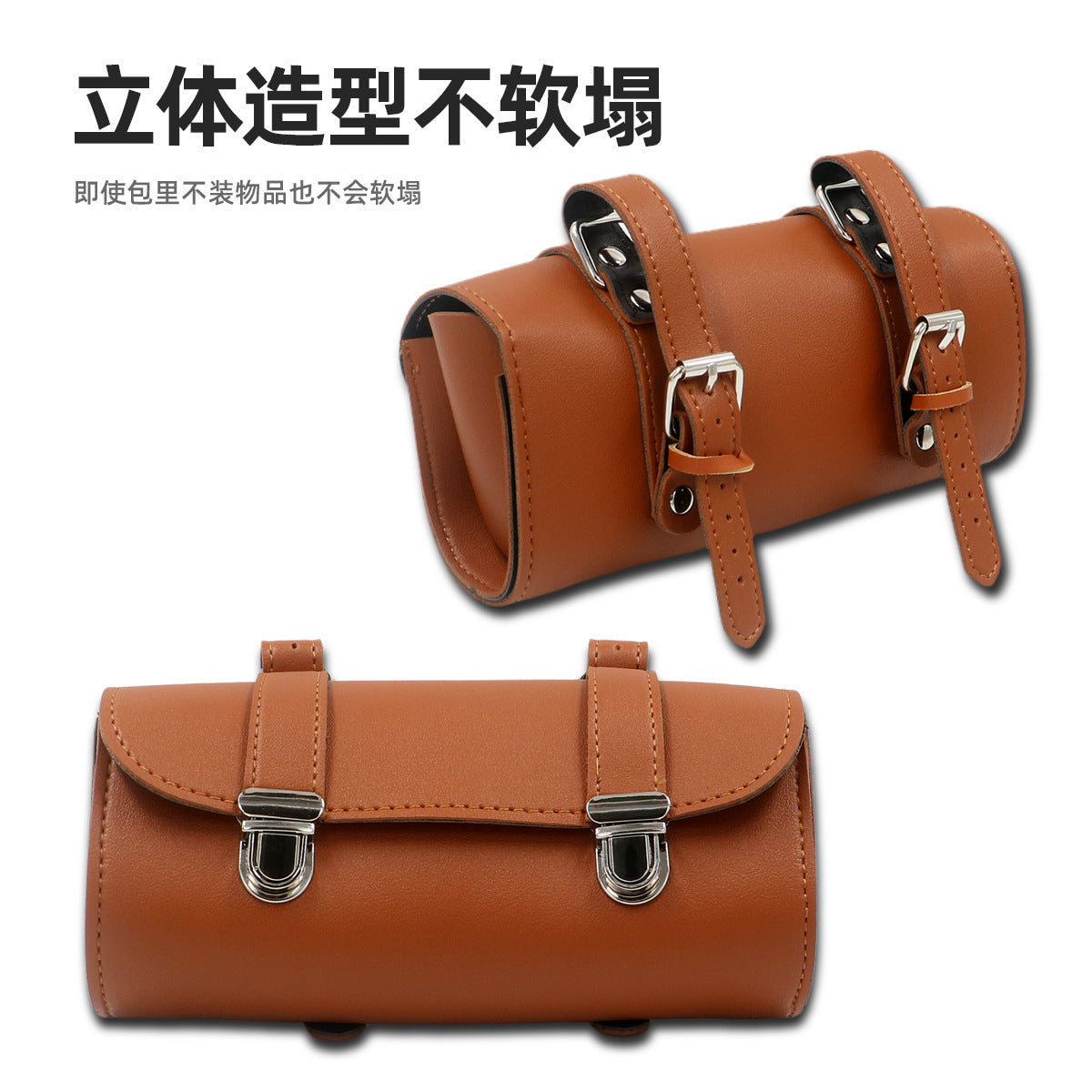 Cross-border Bicycle Bag High Quality Retro Trailer Motorcycle Side Rear Trailer Mountain Bike Riding Front Beam Bag