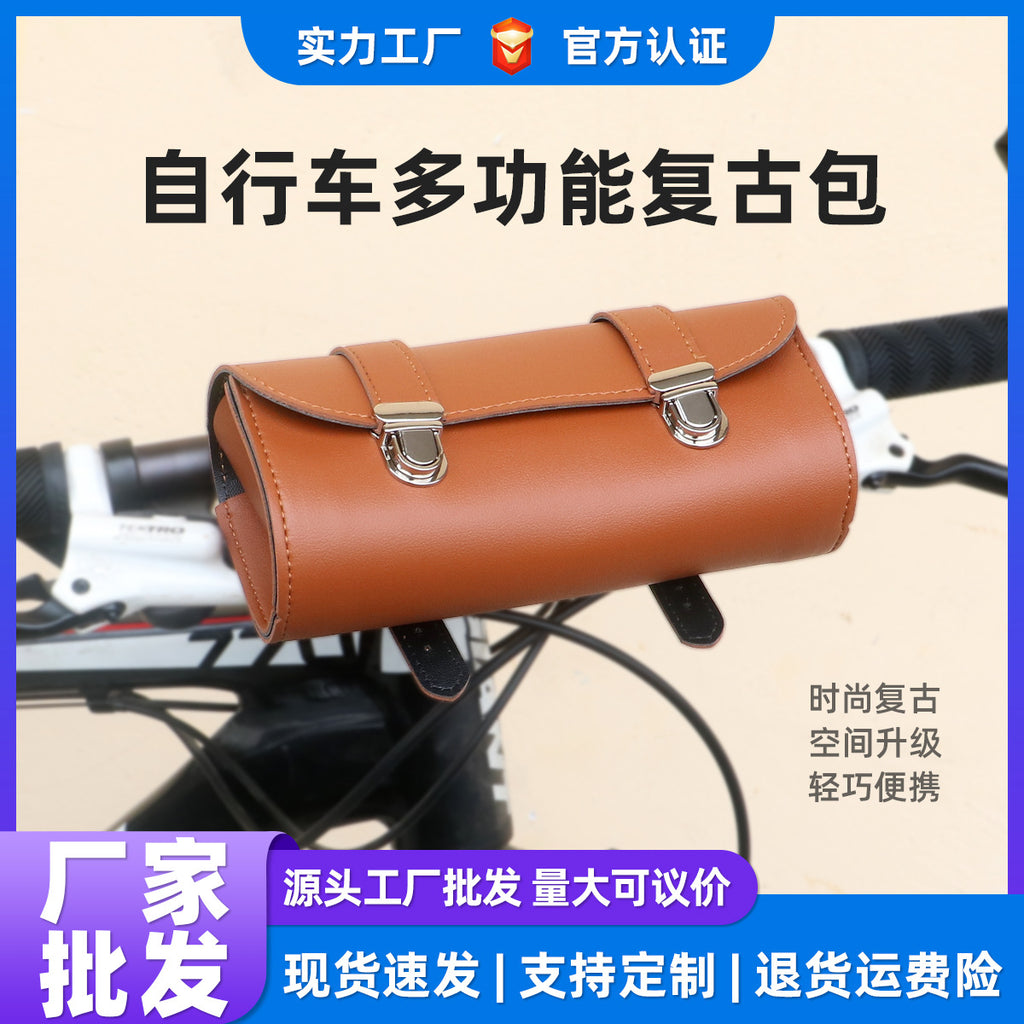 Cross-border Bicycle Bag High Quality Retro Trailer Motorcycle Side Rear Trailer Mountain Bike Riding Front Beam Bag